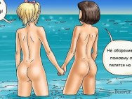 Минди и Аманда купаются голышом