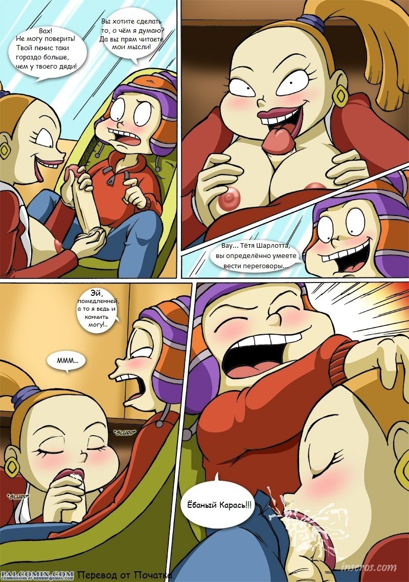 Rugrats porn comics