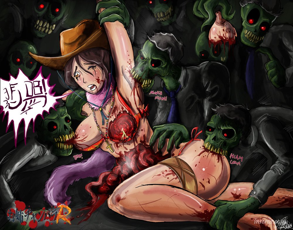 Это персонаж Ая из игры Onechanbara: Bikini Zombie Slayer. 